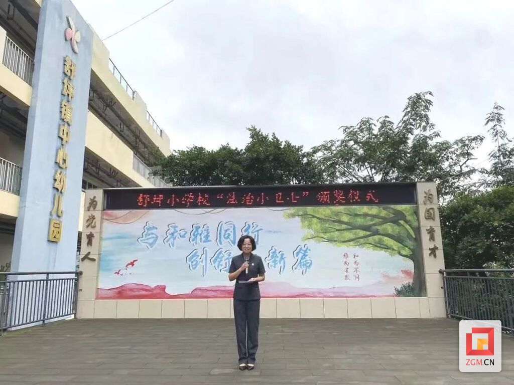 微信圖片_20231012212943.jpg