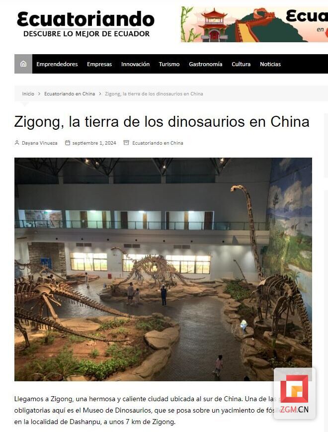 QQ截圖20241009162949.jpg