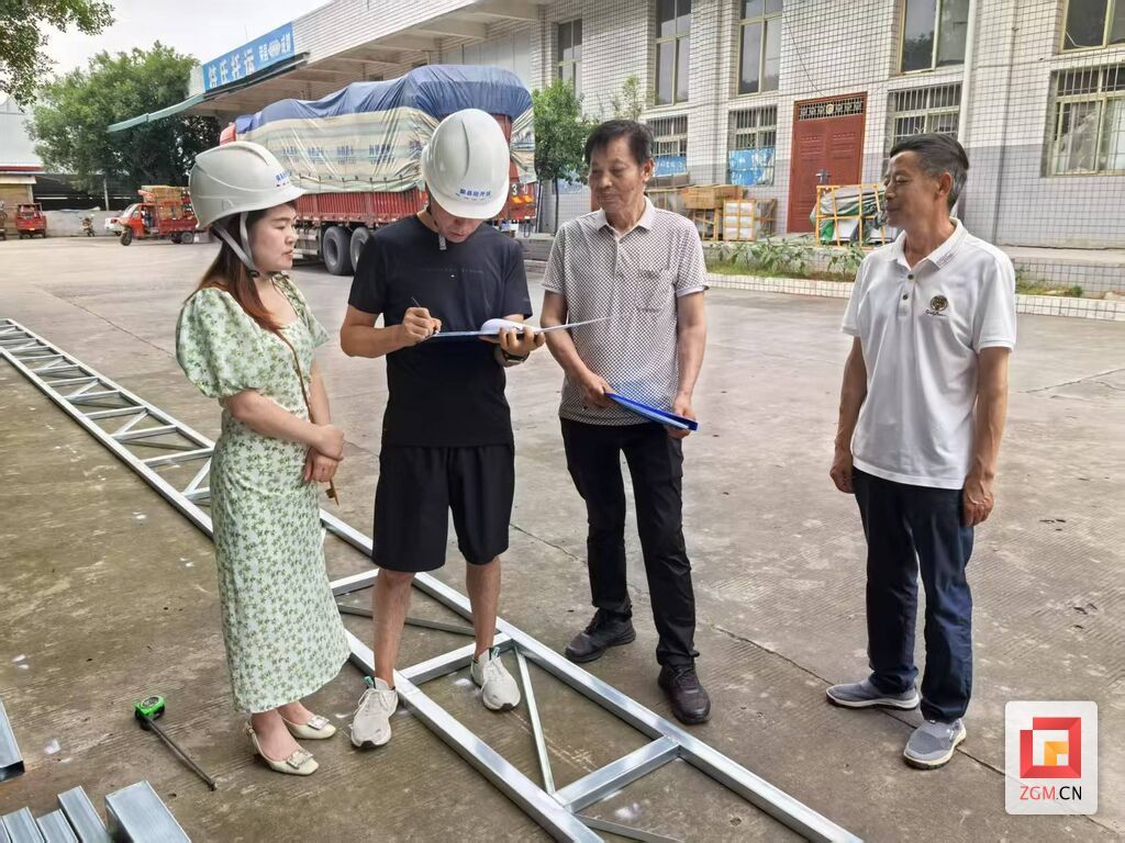 微信图片_20250619182008.jpg