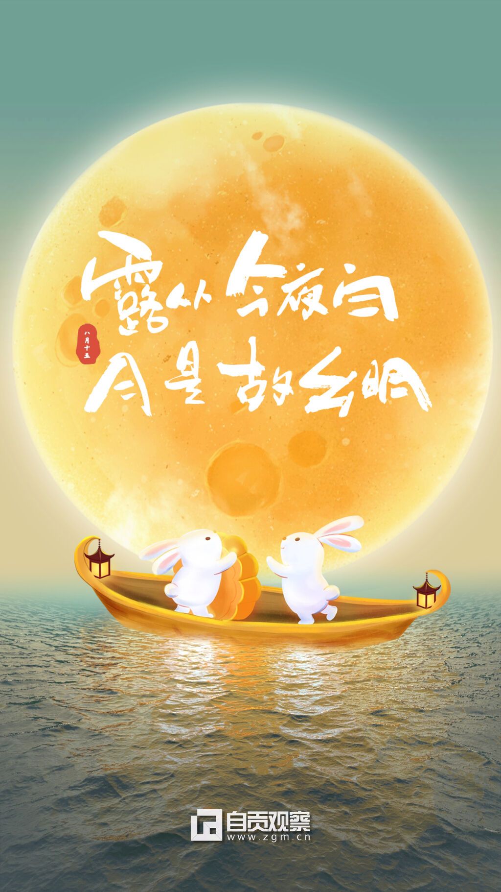 稿定设计-3.jpg