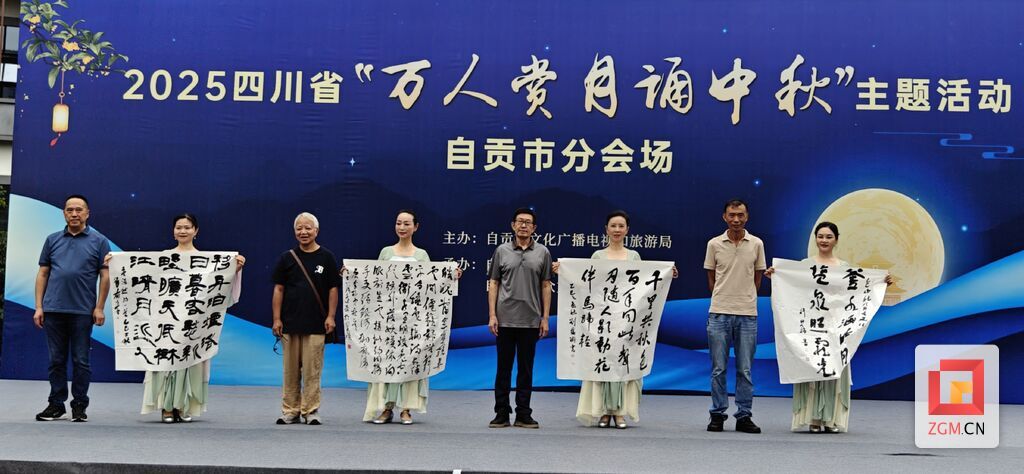微信圖片_20250926153604_730_148.jpg