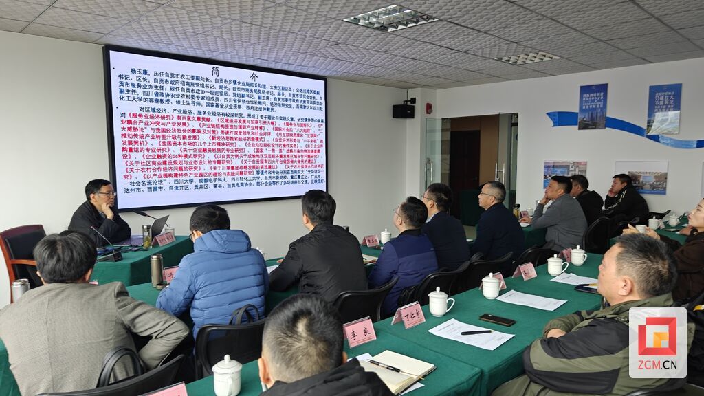 微信圖片_20241203191104.jpg
