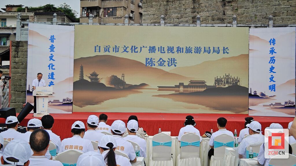 微信圖片_20240701201156.jpg