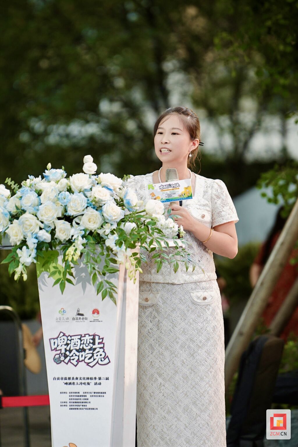 微信图片_20260821235859_1133_173.jpg