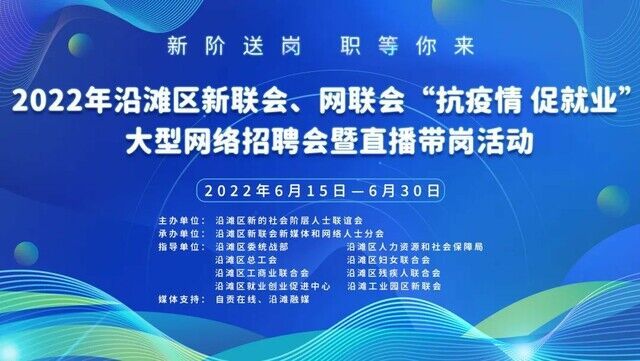 微信图片_20220616152347.jpg