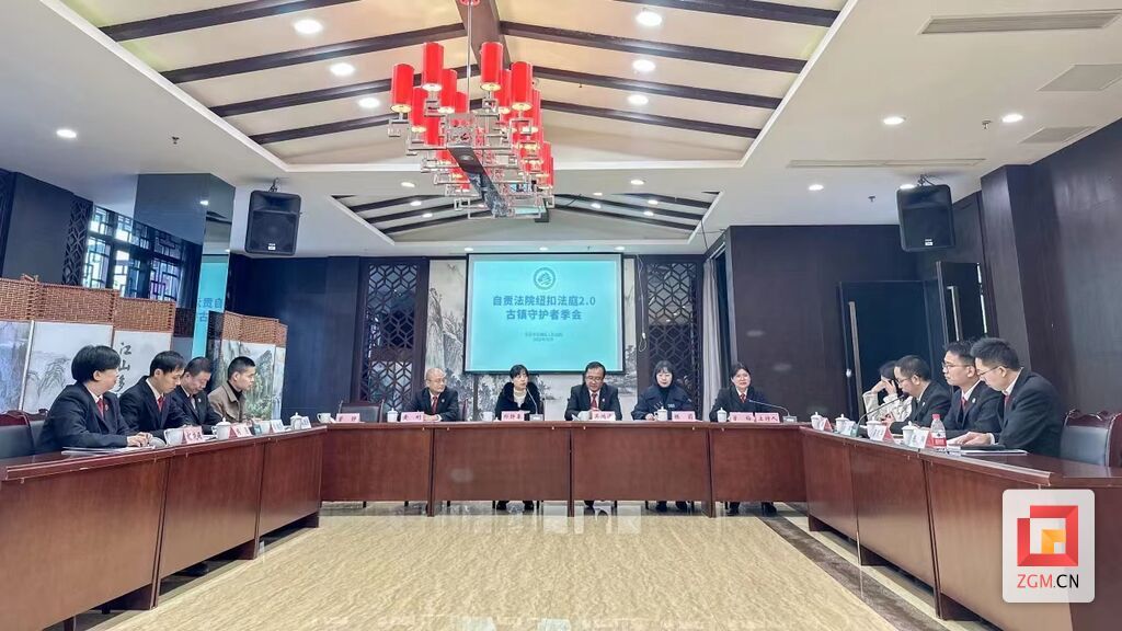 微信图片_20231214113215.jpg