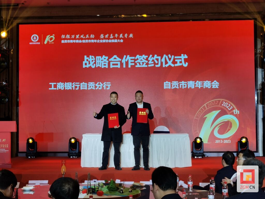 微信圖片_20240111145412.jpg