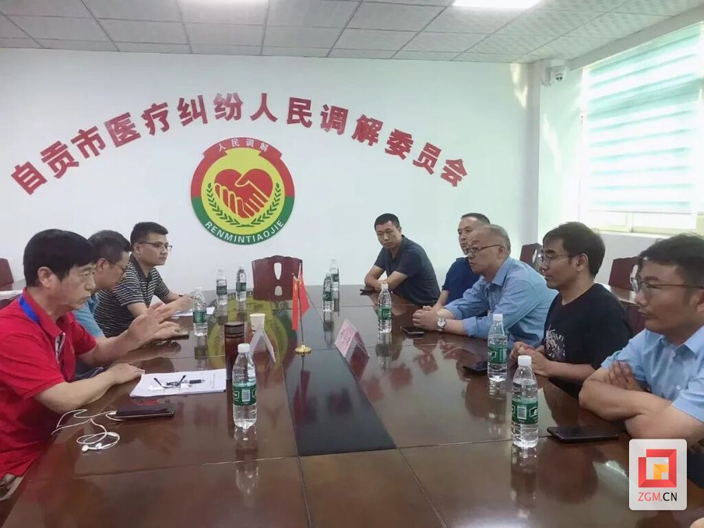微信圖片_20250730193819.jpg