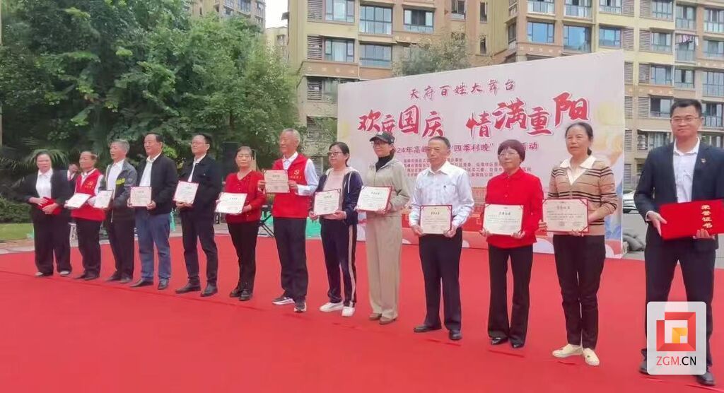 微信圖片_20241014100623.jpg