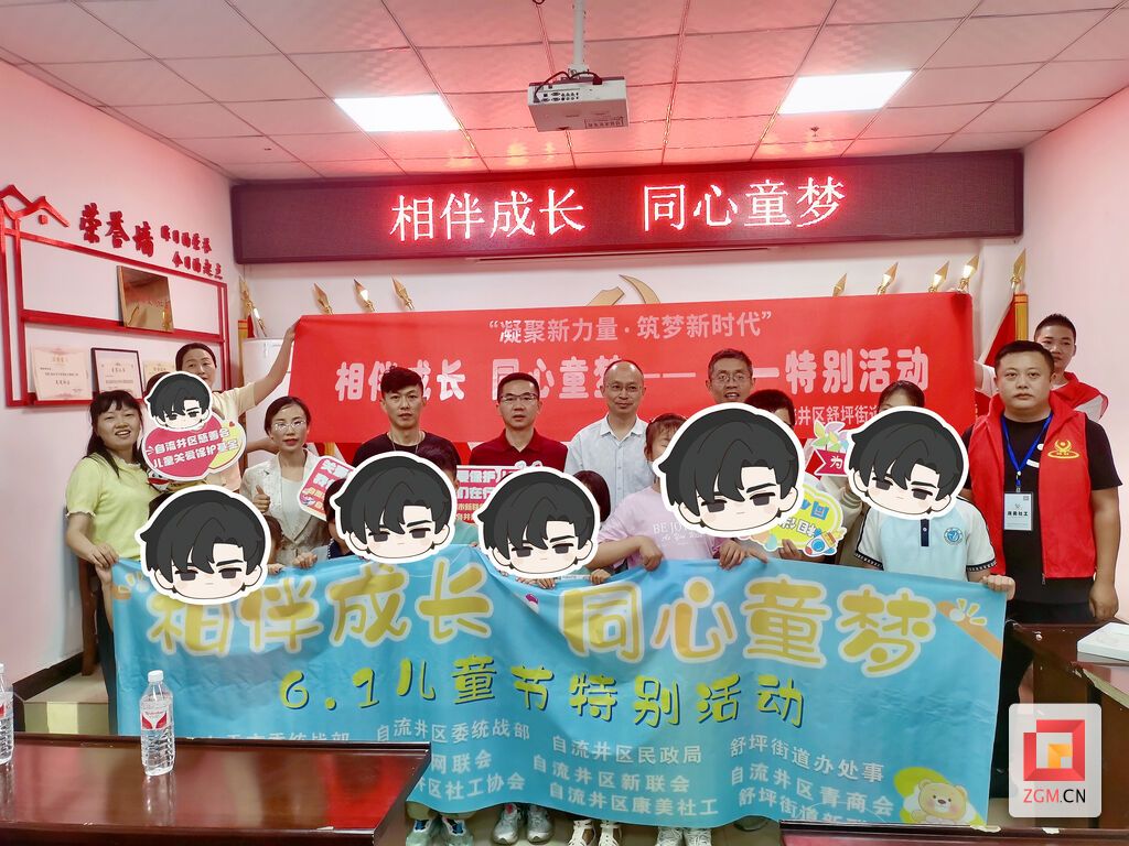 微信图片_20250525181622.jpg