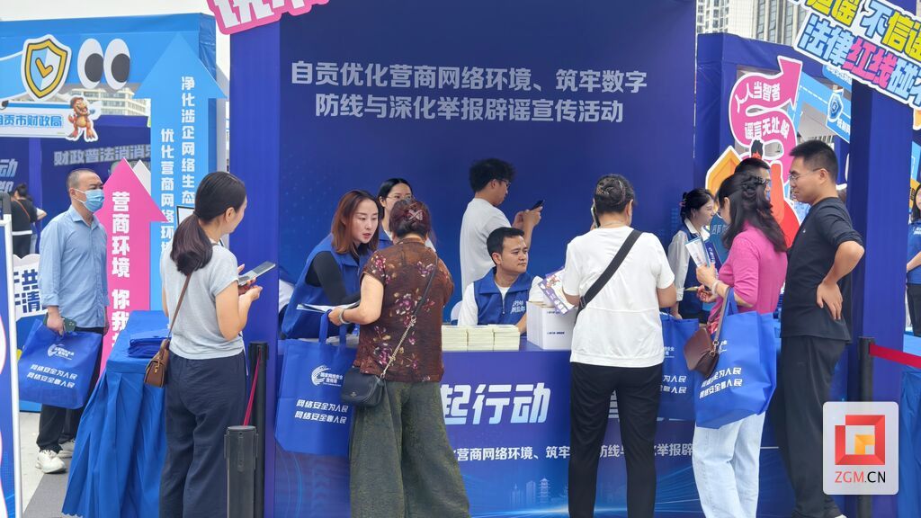 市民积极参与.jpg
