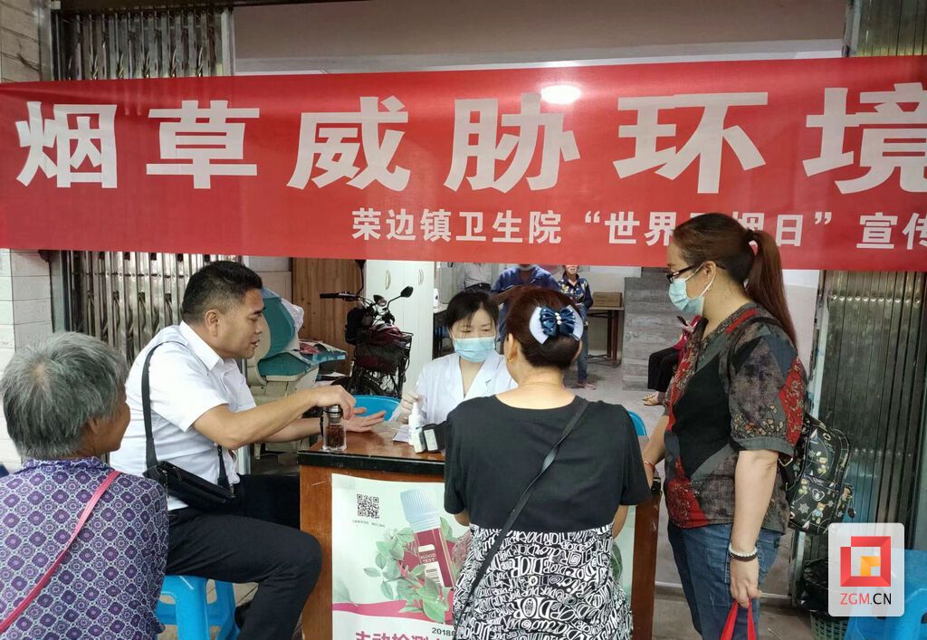 QQ圖片20220531203135.jpg