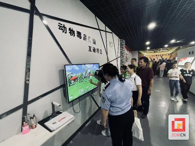 微信圖片_20230909110957.jpg