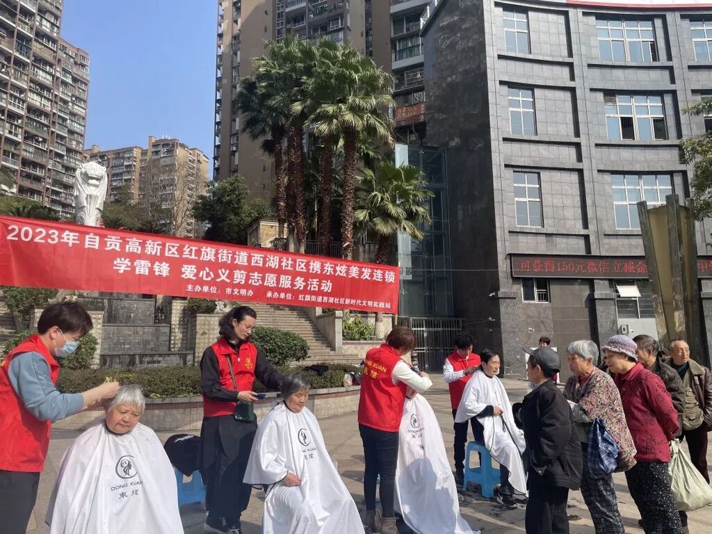 微信圖片_20230304215533.jpg