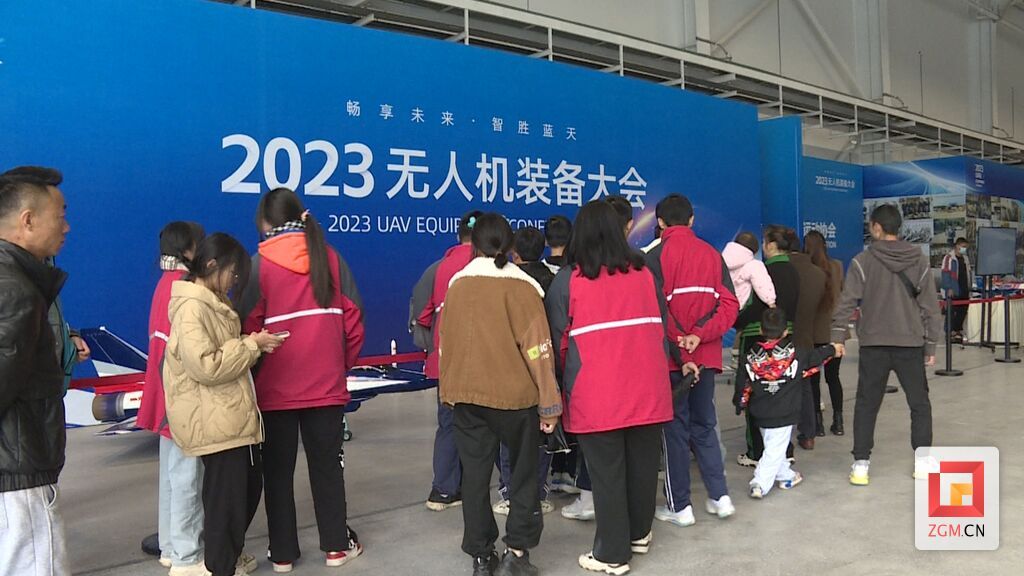 微信圖片_20231119122307.jpg