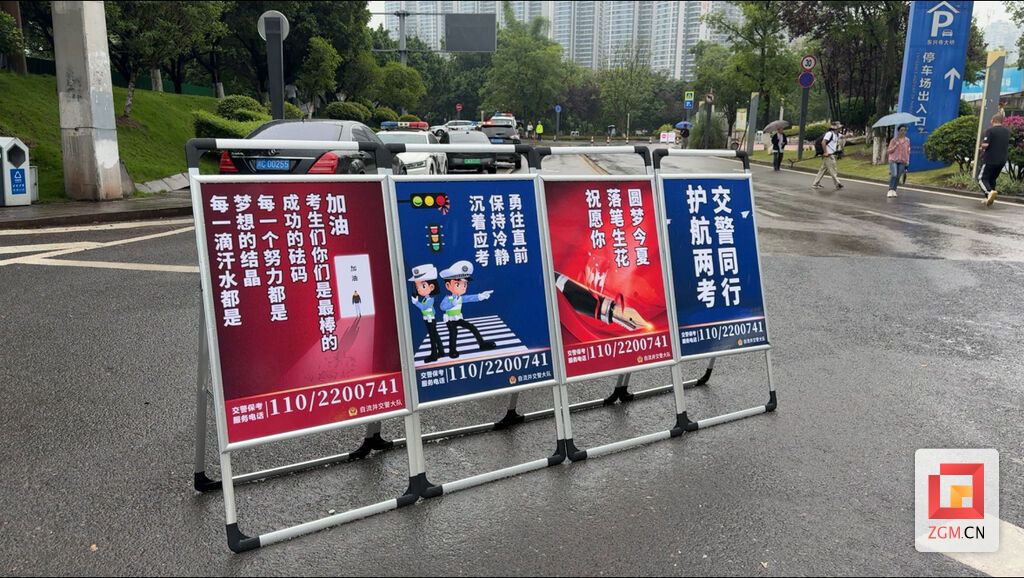 微信圖片_20240607175218.jpg