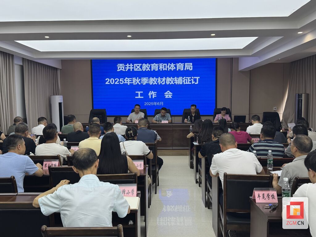 微信图片_20250624123659.jpg