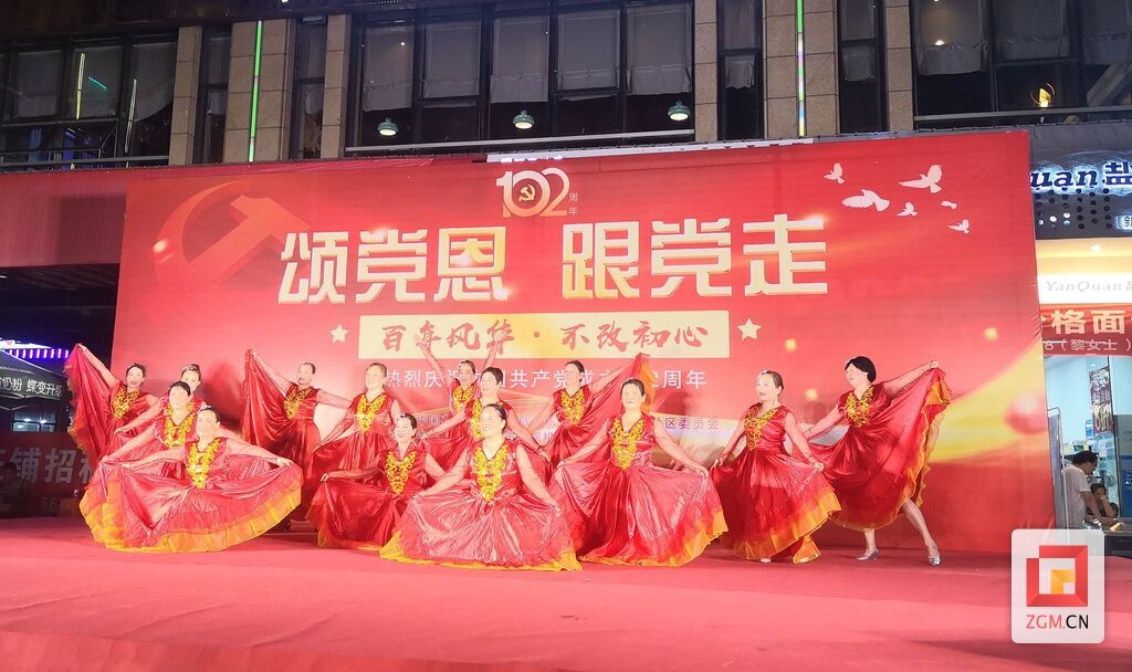 QQ圖片20230629164331.jpg