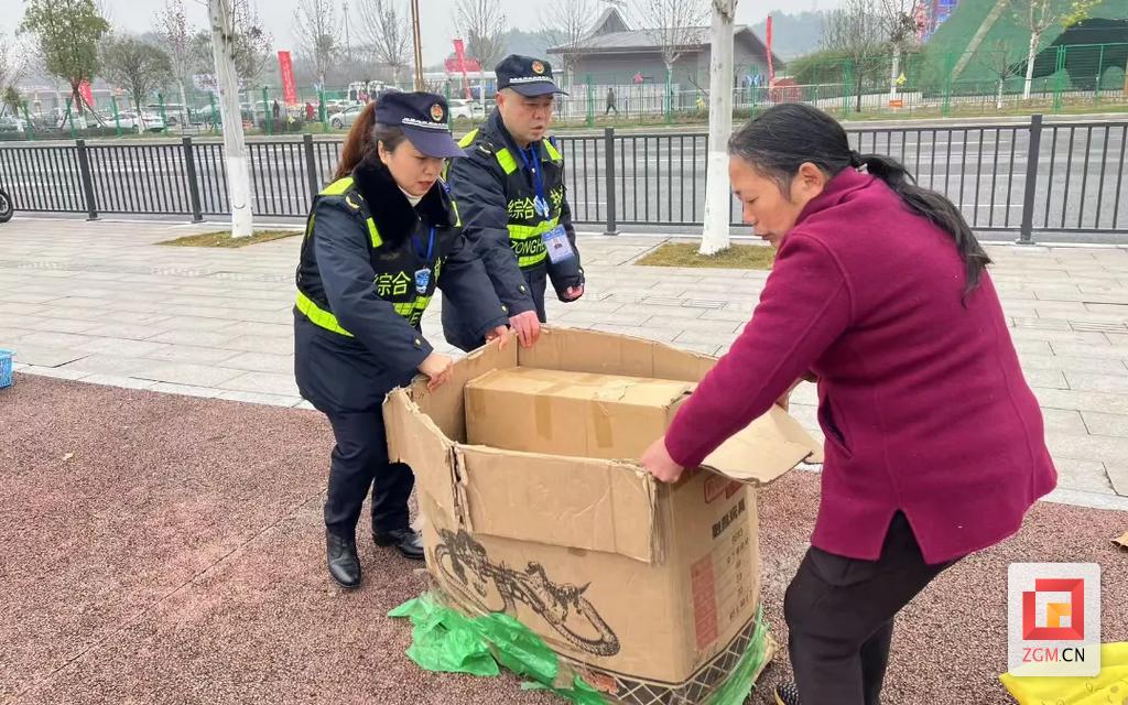微信图片_20250211102819.png
