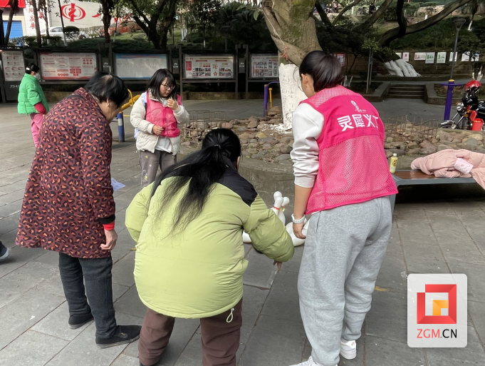微信圖片_20231220213332.png