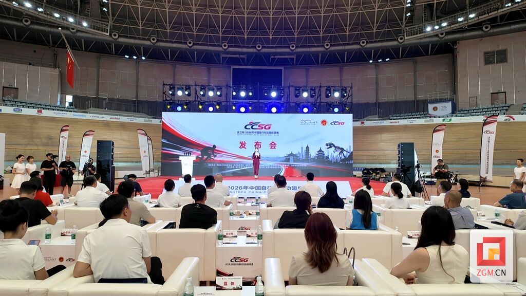 微信图片_20260703142130_13_118.jpg
