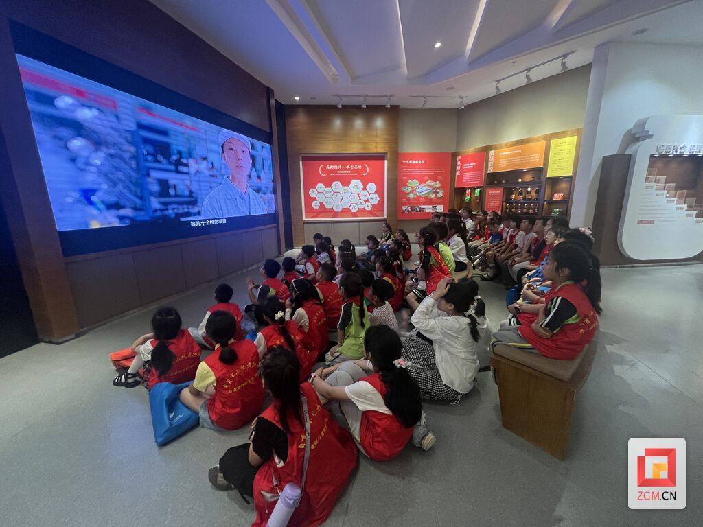 微信图片_20250515185045.jpg