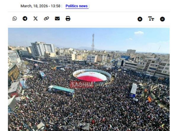 伊朗最高国家安全委员会秘书拉里贾尼的葬礼在德黑兰举行