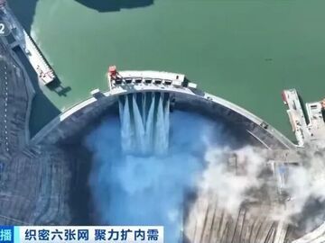 国家顶层部署“六张网”，数万亿元投资新机遇