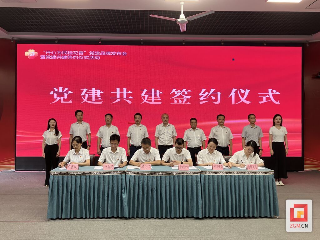 微信图片_20250701172346.jpg