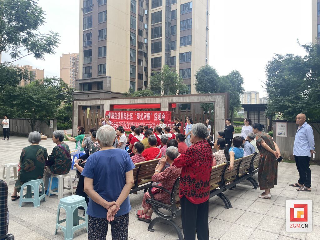 微信图片_20260528182949_23_98.jpg