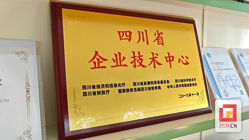 微信图片_20240522230159.jpg