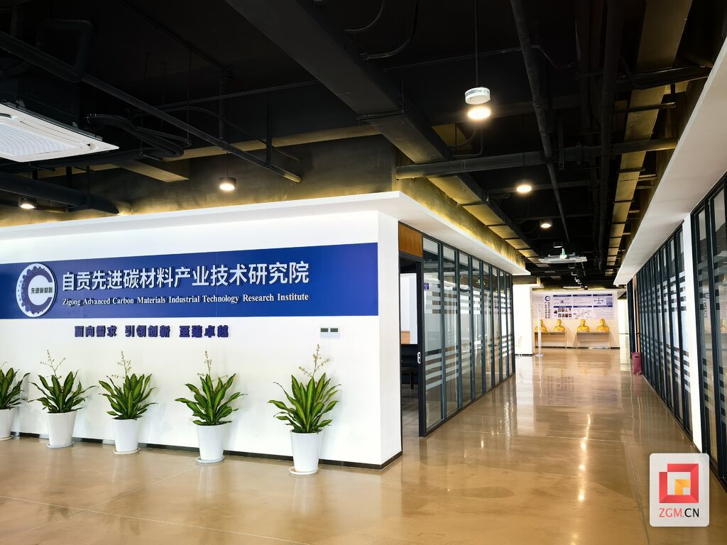 微信圖片_20240829174200.jpg