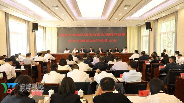 微信图片_20230410205844.jpg