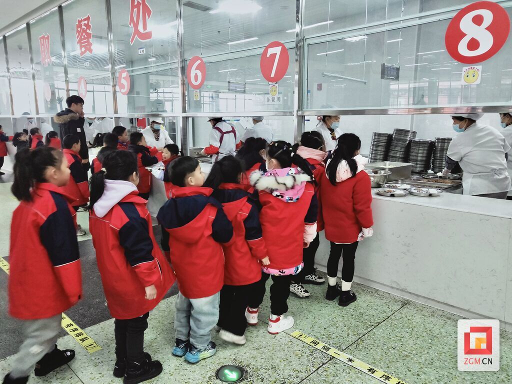 微信图片_20250106211833.jpg