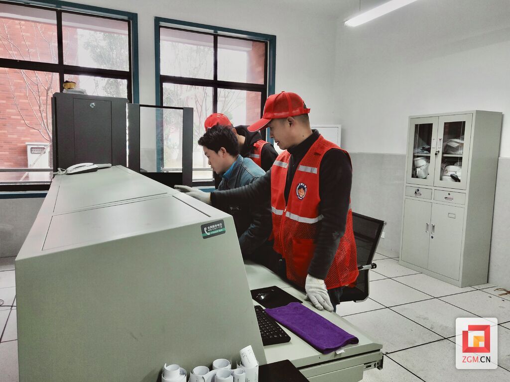 微信图片_20250214193908.jpg