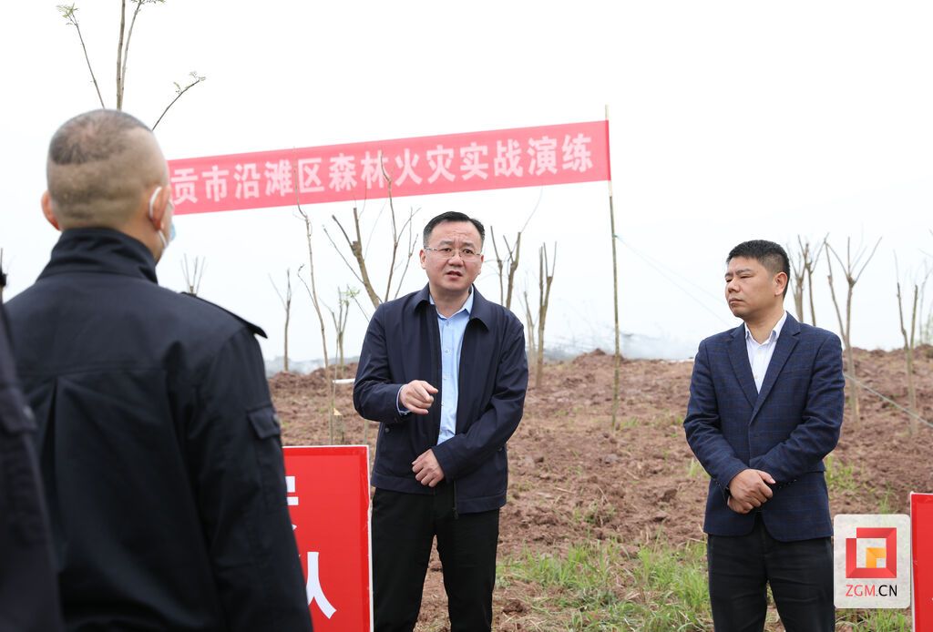 微信图片_20220325184500.jpg