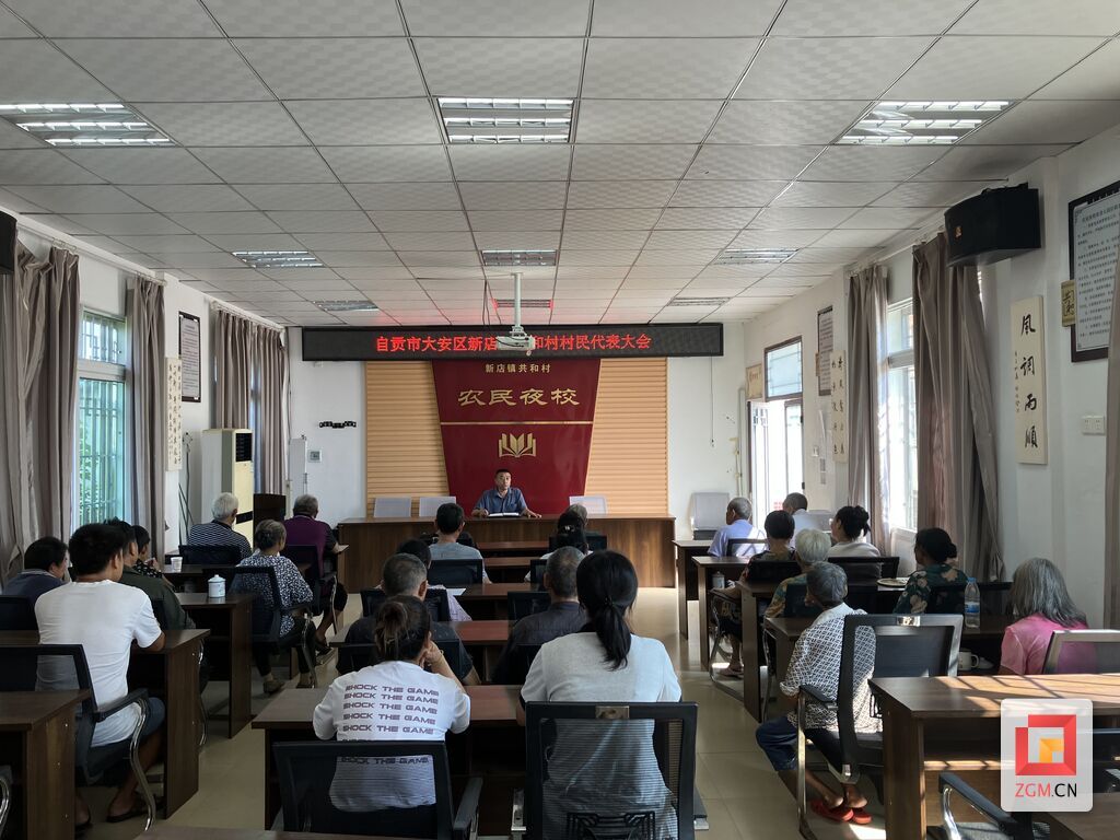 微信圖片_20250801163728.jpg