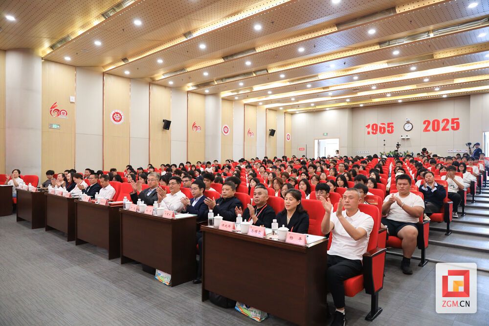 活动现场.jpg