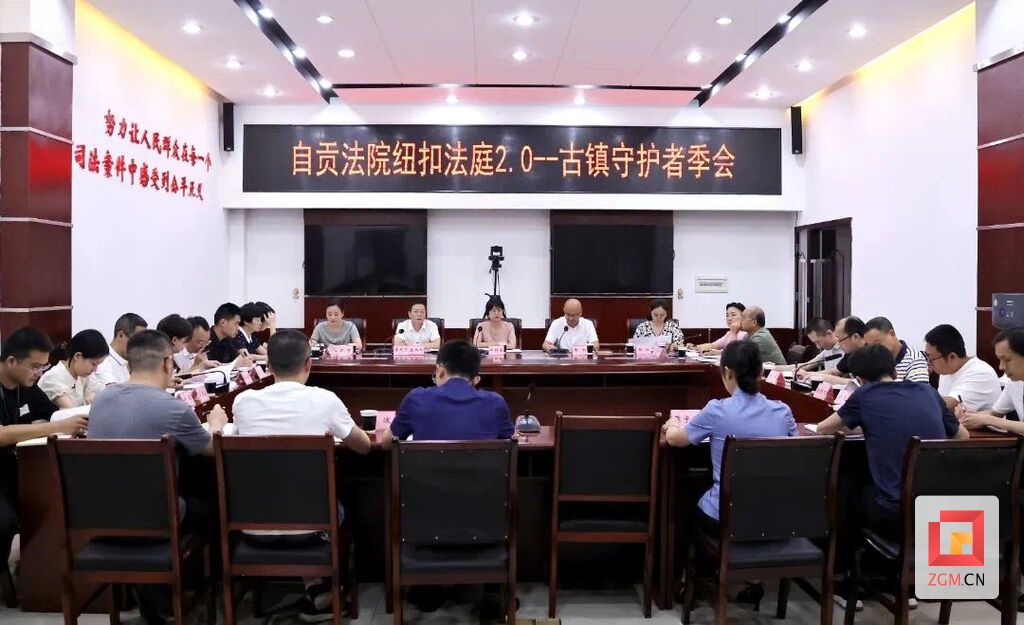 微信圖片_20230804104043.jpg