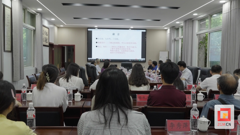 微信圖片_20240627181150.png