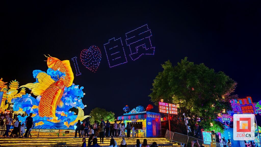 微信圖片_20250505214355.jpg