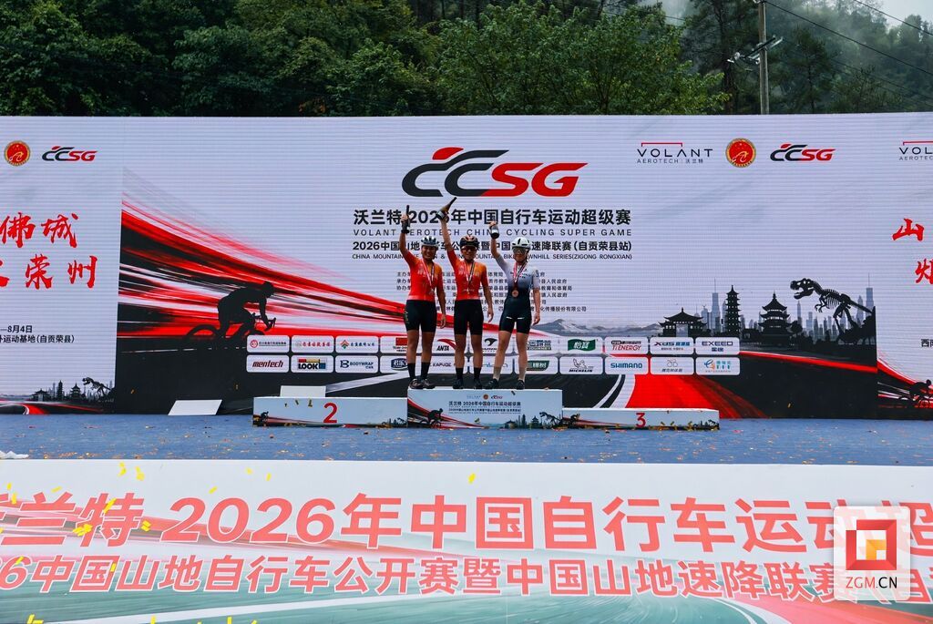 20260801163458_265_6.jpg