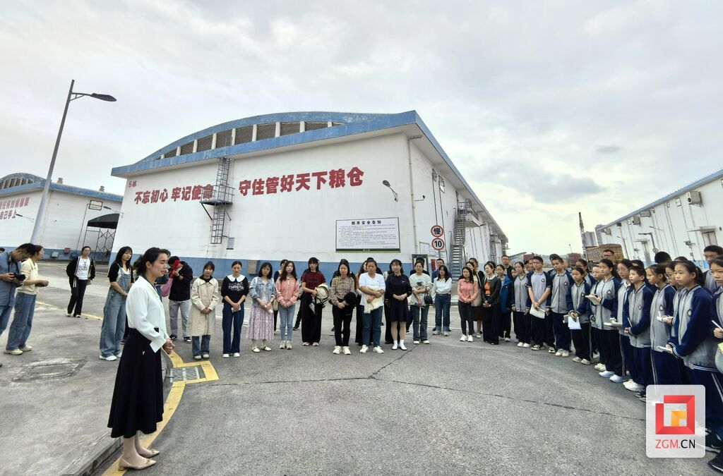 微信圖片_20241019135057.jpg