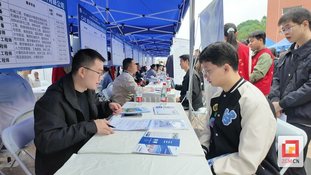 招聘会 (6).jpg