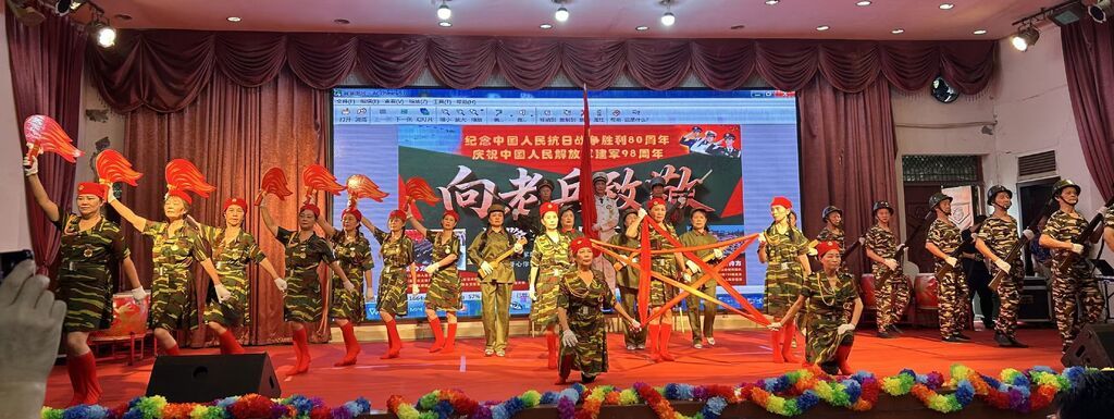 微信图片_20250829111844_14_999.jpg