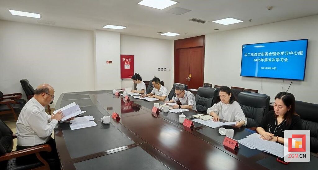 微信图片_20250930090251_5_1409.jpg