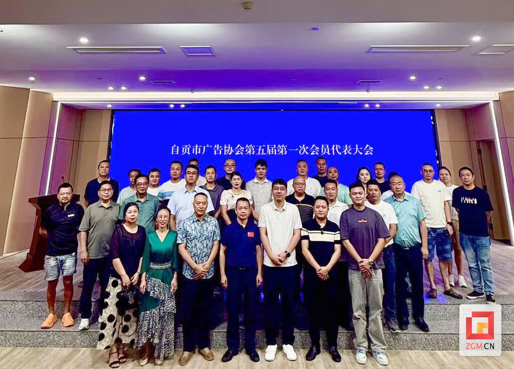 微信图片_20250814185038.jpg