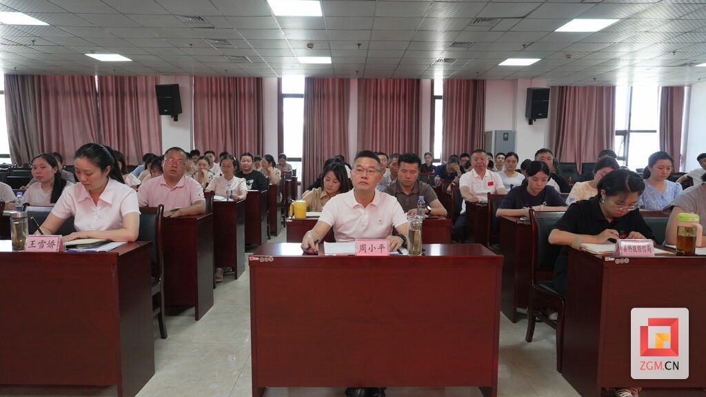 微信图片_20250731144106.jpg