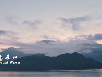 外交部发言人毛宁向全球推介眉山：一座“隐藏瑰宝”的历史文化名城