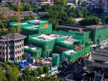 2027年见！自贡盐业历史博物馆新馆来了